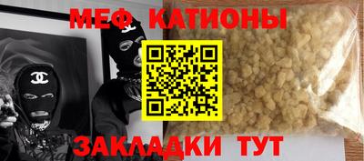 гашишное масло Шахты