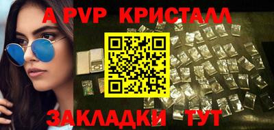 MDMA Premium VHQ Шелехов