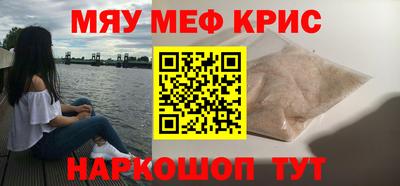 гашишное масло Шахты