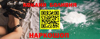 MDMA Premium VHQ Шелехов