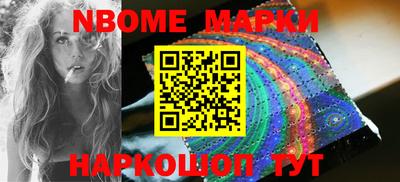 MDMA Premium VHQ Шелехов