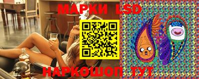 MDMA Premium VHQ Шелехов