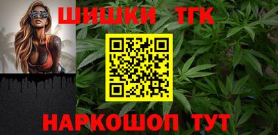 MDMA Premium VHQ Шелехов