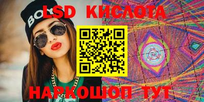 гашишное масло Шахты