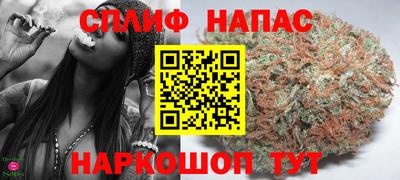 MDMA Premium VHQ Шелехов