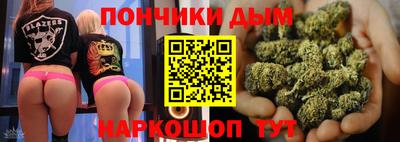 MDMA Premium VHQ Шелехов