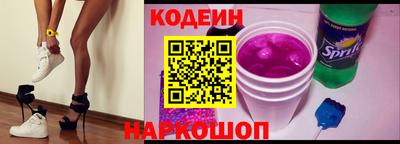 гашишное масло Шахты