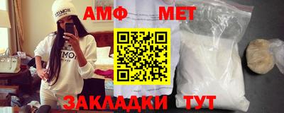 MDMA Premium VHQ Шелехов