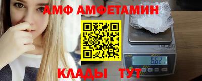 гашишное масло Шахты