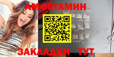 MDMA Premium VHQ Шелехов
