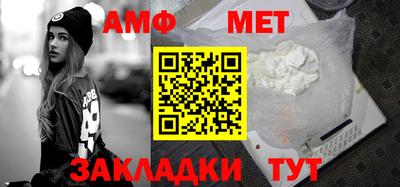 MDMA Premium VHQ Шелехов