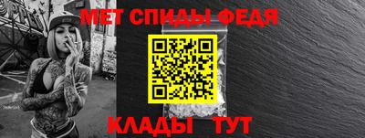 MDMA Premium VHQ Шелехов