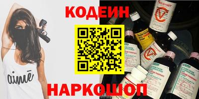 меф Ярцево