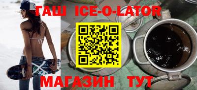 MDMA Premium VHQ Шелехов