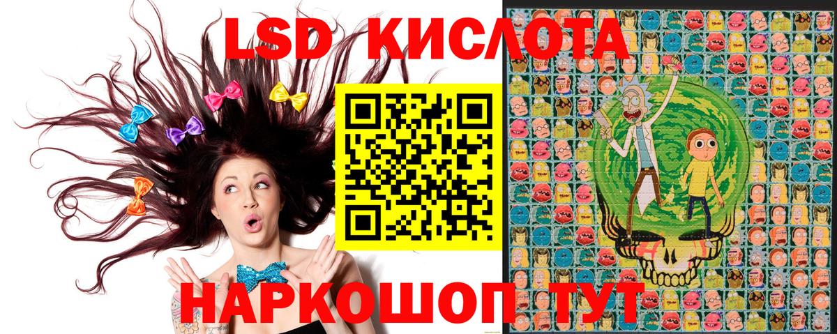 Марки N-bome  Вход с VPN  Марки NBOMe 1,5мг  Кстово  Марки NBOMe 1,5мг 